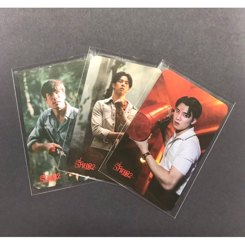 รูปภาพ 5