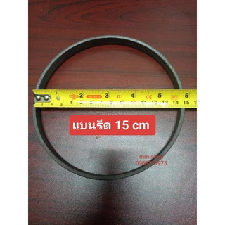 1 วง #เหล็กดัดวงกลม 10 cm.,12 cm. ,15cm.(#เหล็กแบนรีด , เหล็กตัน4เหลี่ยม 9 มิล) #วงกลมเหล็กดัด