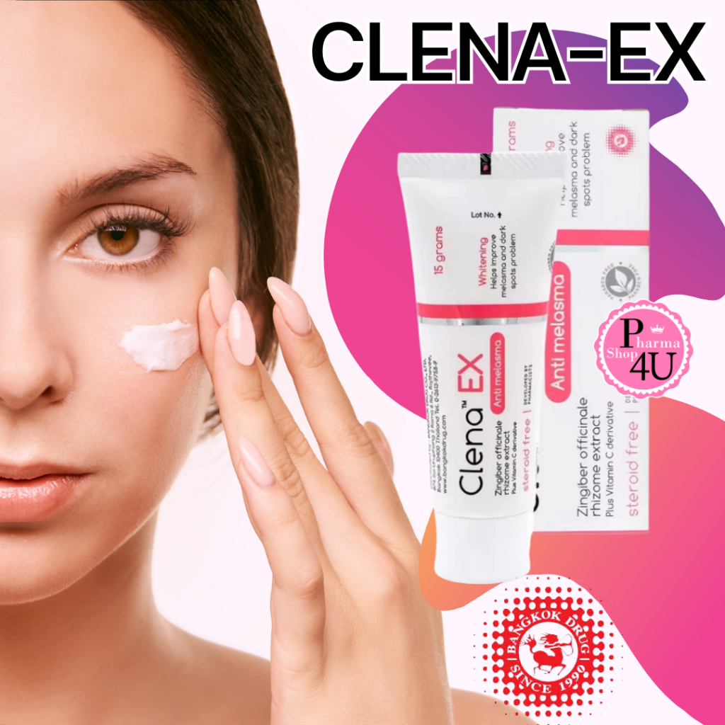 Clena EX Anti melasma คลีน่า เอ็กซ์ แอนตี้ เมลาสม่า (ผลิตภัณฑ์บำรุงผิวหน้า)#11437