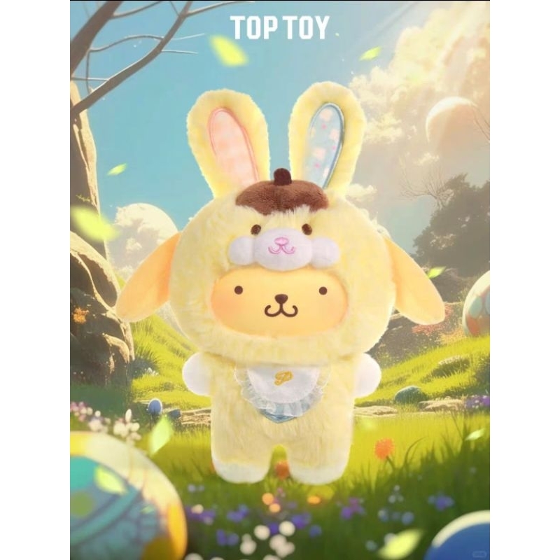 พร้อมส่ง!!!sanrio characters Eif Bunny Baby