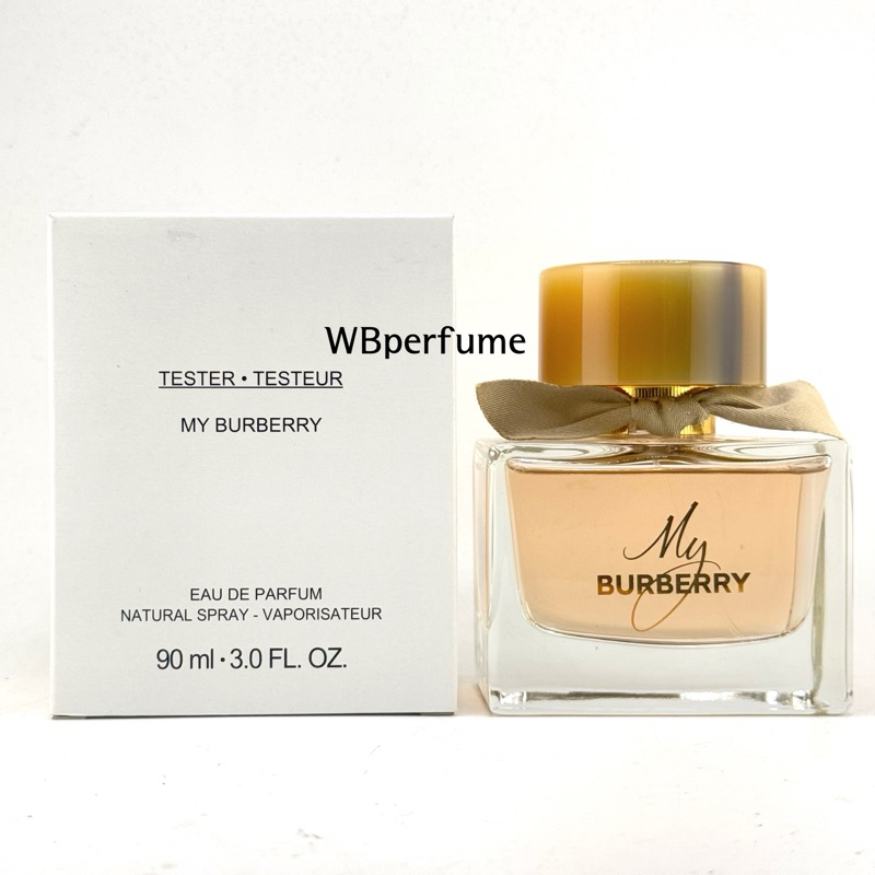 น้ำหอมแท้100% BURBERRY น้ำหอม My Burberry  EDP 90ml TESTER