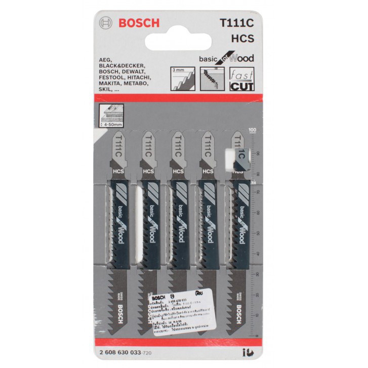 ใบเลื่อยจิ๊กซอว์ ตรา BOSCH ตัดไม้ #T111C (ราคา/ชิ้น)