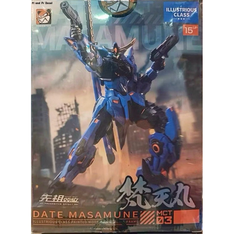 1/100 Date Masamune MCT-J03 [Moshow]***อ่านรายละเอียดก่อนสั่งครับ***