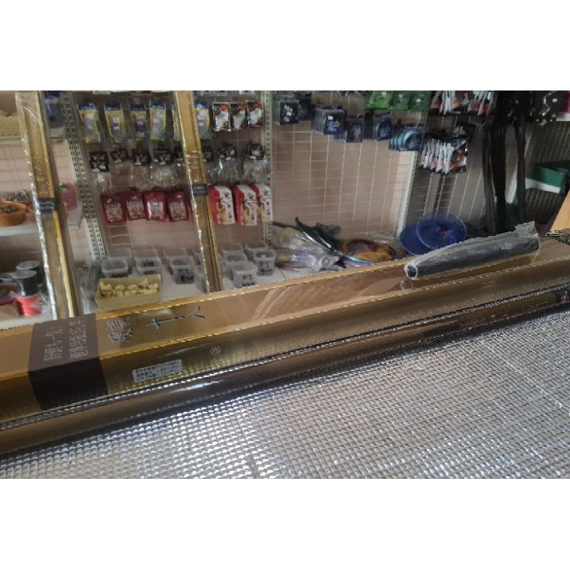 คันชิงหลิวGW โอจีซัง