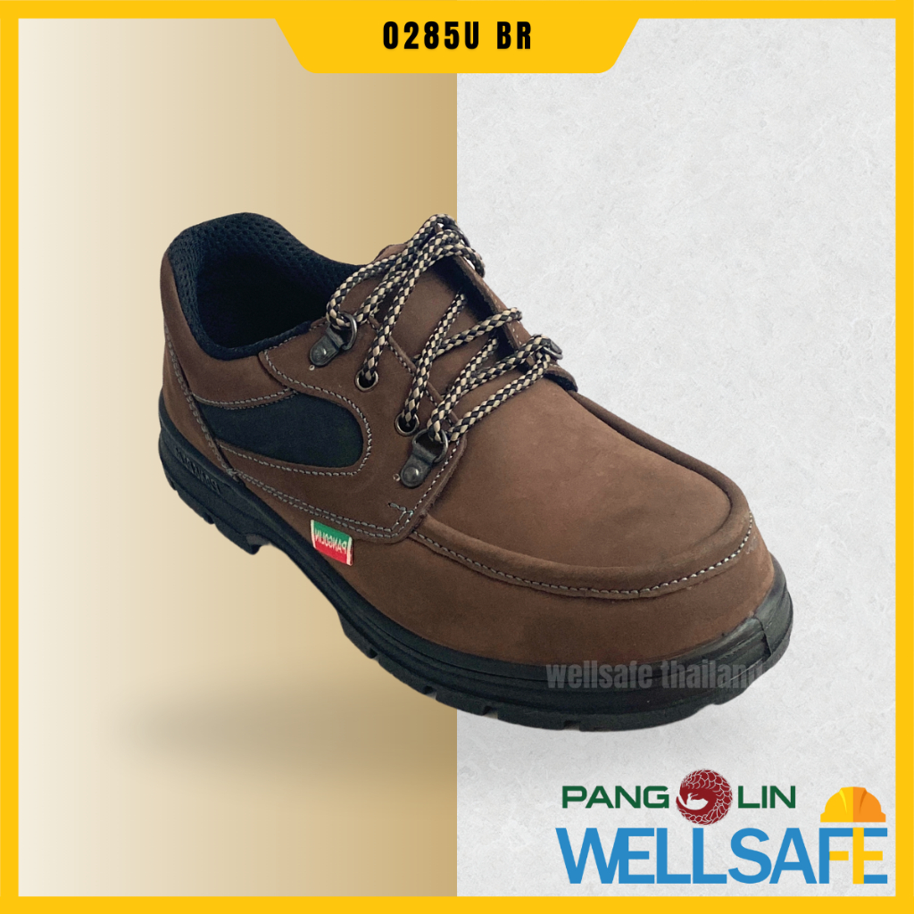 PANGOLIN รองเท้าเซฟตี้ รุ่น 0285U น้ำตาล แพนโกลิน หัวเหล็ก พื้น PU