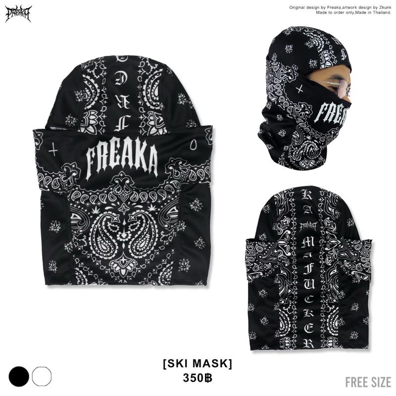 หน้ากากผ้า F*ck the pollution, We wear SKI MASK 💣 มีสองสี