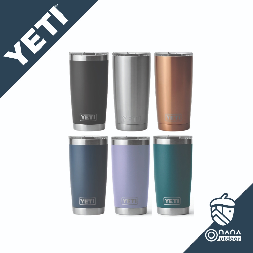 YETI RAMBLER 20 OZ TUMBLER