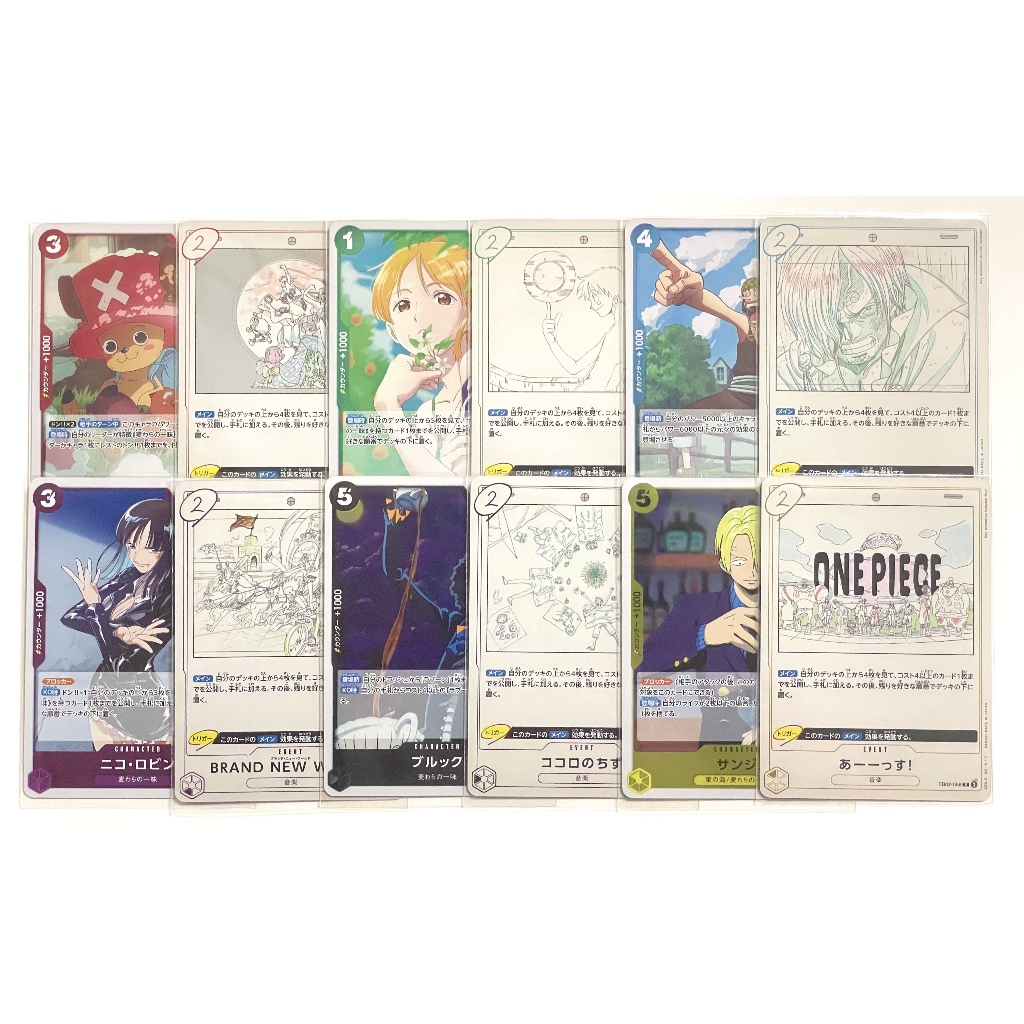EB02 แยกใบ R One Piece Card Game