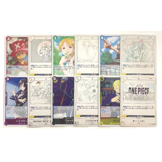 EB02 แยกใบ R One Piece Card Game