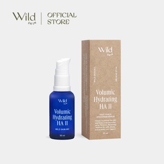 Wild Skin Volumic Hydrating HA11 | เซรั่มไฮยา 11โมเลกุล เติม…