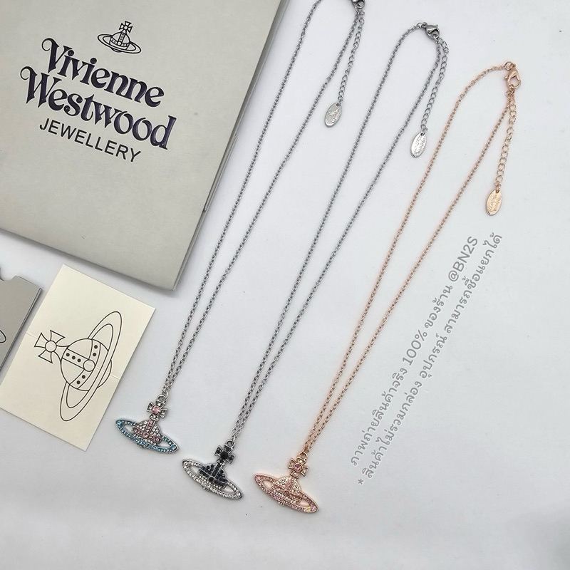 สร้อยคอสายโซ่ วิเวียน รุ่นกิก้า ตัวใหม่ ชนช๊อป จี้ดาวเสาร์ มี 3 สี เงิน-หลากสี เงิน-ดำ โรสโกลด์ สินค้าพร้อมส่ง