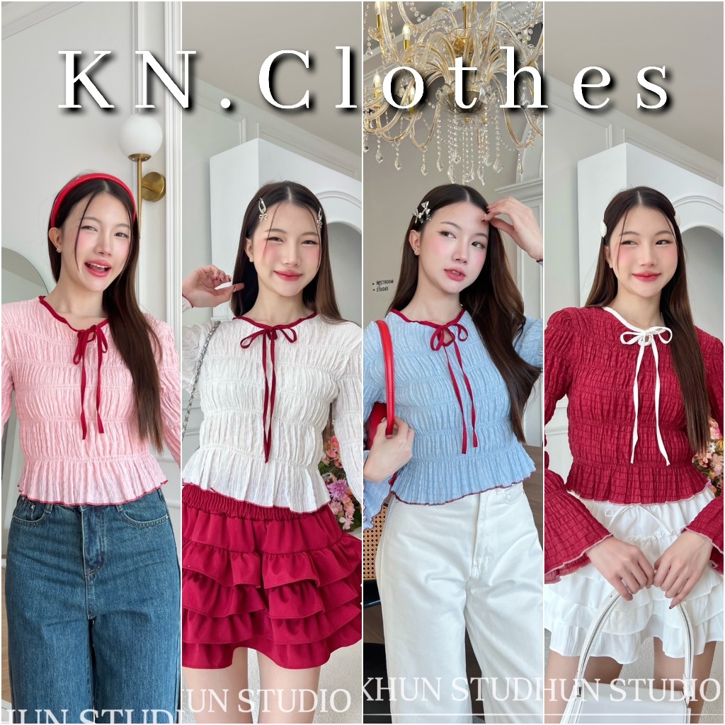 KN.Clothes เสื้อแขนยาว แขนกระดิ่ง สม็อครอบตัว แต่งกุ้นโบว์ Khun