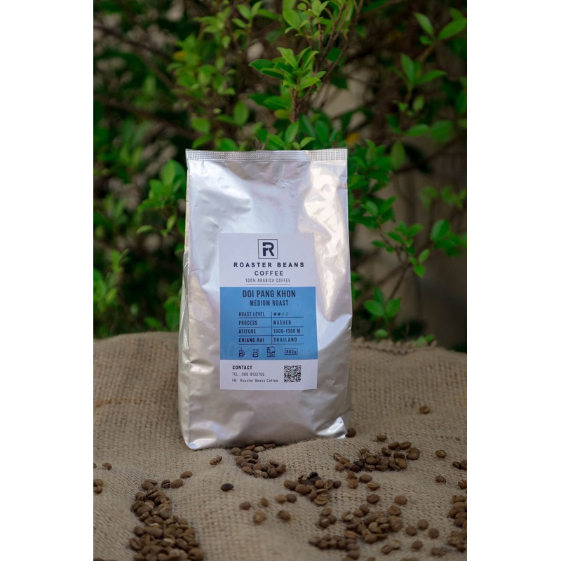 เมล็ดกาแฟคั่ว Arabica 100% ดอยปางขอนคั่วกลาง 500 g