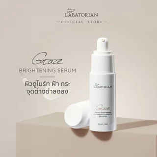 The Labatorian Sets