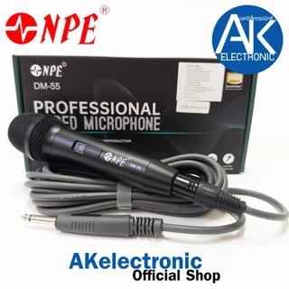 NPE DM-55 ไมค์สาย พร้อมสายไมค์ ยาว 5 เมตร มีให้เลือก 6 สี ไมค์สาย ไมโครโฟนไดนามิค MICROPHONE Dynamic ไมค์ เอ็นพีอี