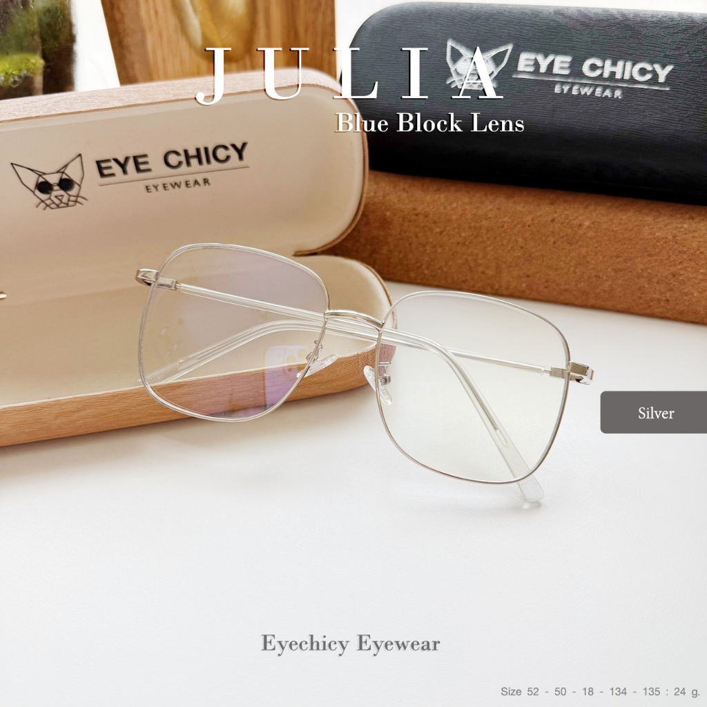 แว่นกรองแสง สายตายาว สายตาสั้น บลูบล็อก BlueBlock ออกแดดไม่เปลี่ยนสี รุ่น JULIA EYECHICY (B8070) รูปที่ 5
