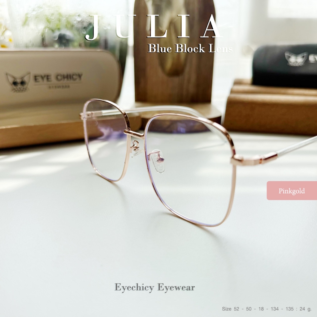 แว่นกรองแสง สายตายาว สายตาสั้น บลูบล็อก BlueBlock ออกแดดไม่เปลี่ยนสี รุ่น JULIA EYECHICY (B8070) รูปที่ 4