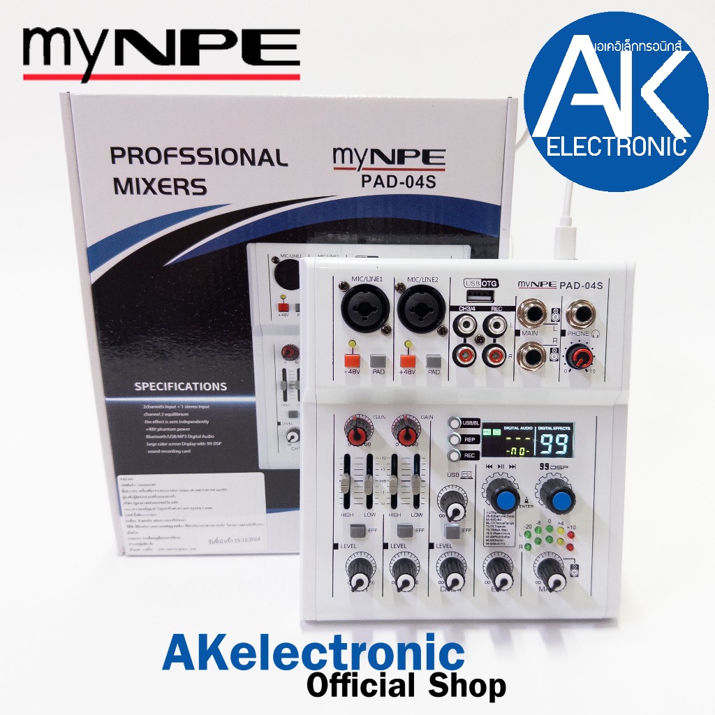 MYNPE PAD-04S MIXER มิกเซอร์ 4 ช่อง เอฟเฟคแท้ 99 DSP ไฟเลี้ยง5V บลูทูธ usb interface มิกเซอร์อนาล็อก