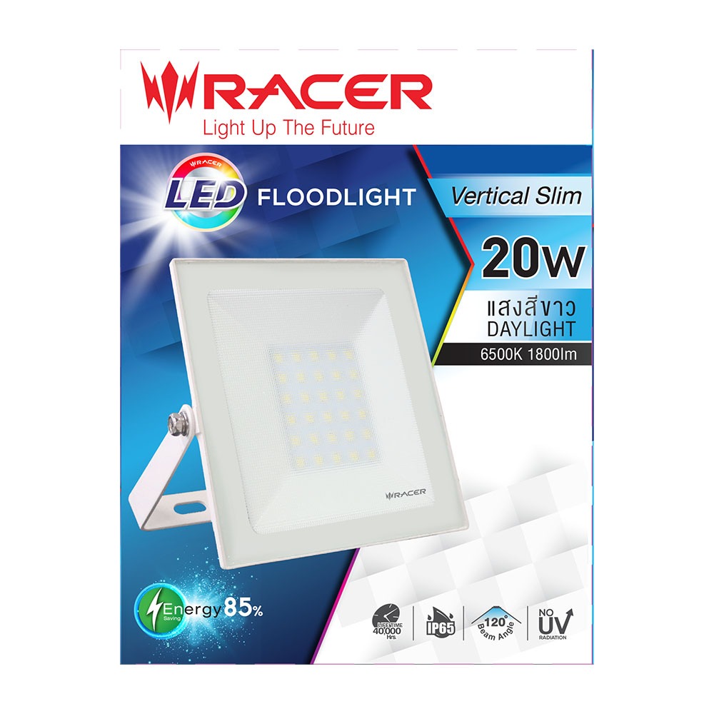 LED FLOODLIGHT รุ่น Vertical Slim 20 วัตต์ แสงขาว