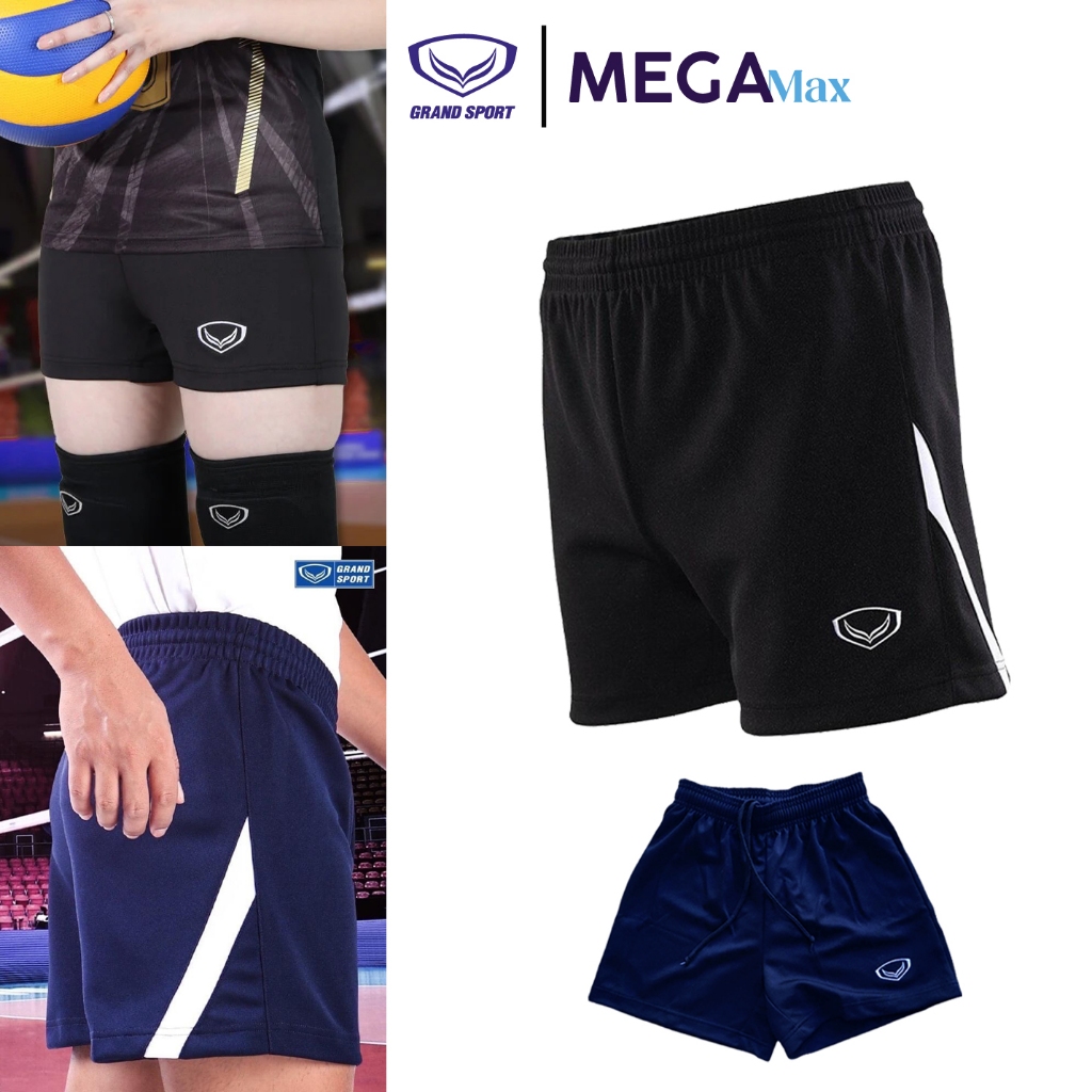 กางเกง วอลเลย์บอล Grand sport ชาย 04-317 04-305 / หญิง 04-318 04-306  กางเกงวอร์