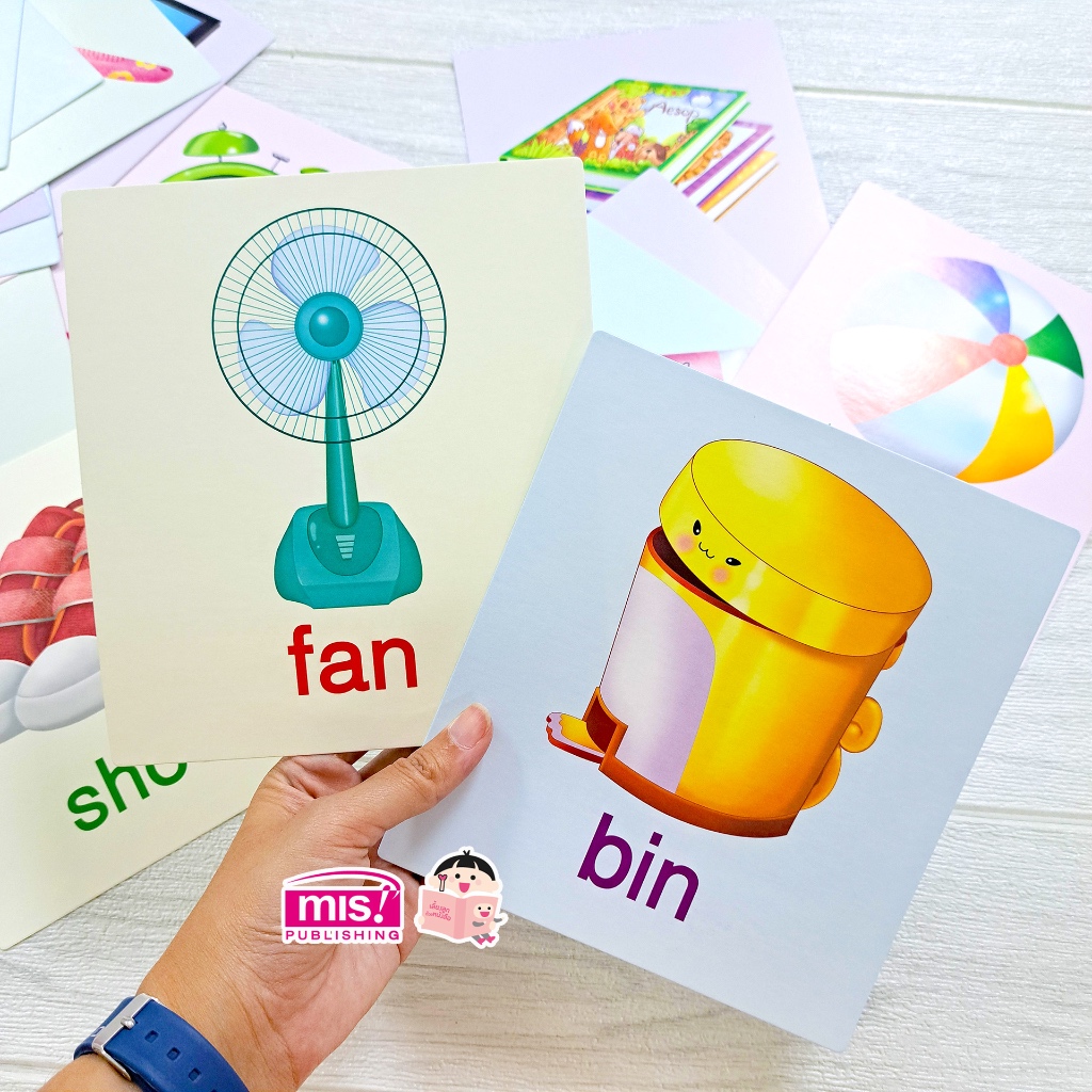 BrainyToys การ์ดหนูชอบของใช้รอบตัว (ปั๊มมน)