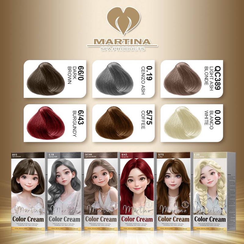 (ล้างสต๊อก)Martina สีย้อมผมมาทิน่า สีย้อมผมออร์แกนิค100มล.