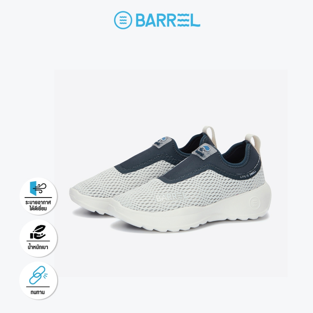 BARREL KIDS NEW WAVE AQUA RUNNER-รองเท้าเด็ก รองเท้าออกกำลังกายเด็ก รองเท้าลุยน้ำ-3AF001K_H2BKXX