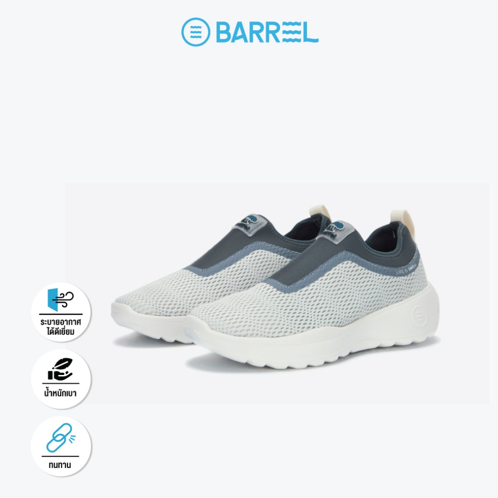 BARREL NEW WAVE AQUA RUNNER- รองเท้า รองเท้าออกกำลังกาย รองเท้าลุยน้ำ-3AF002U_H2GYGN