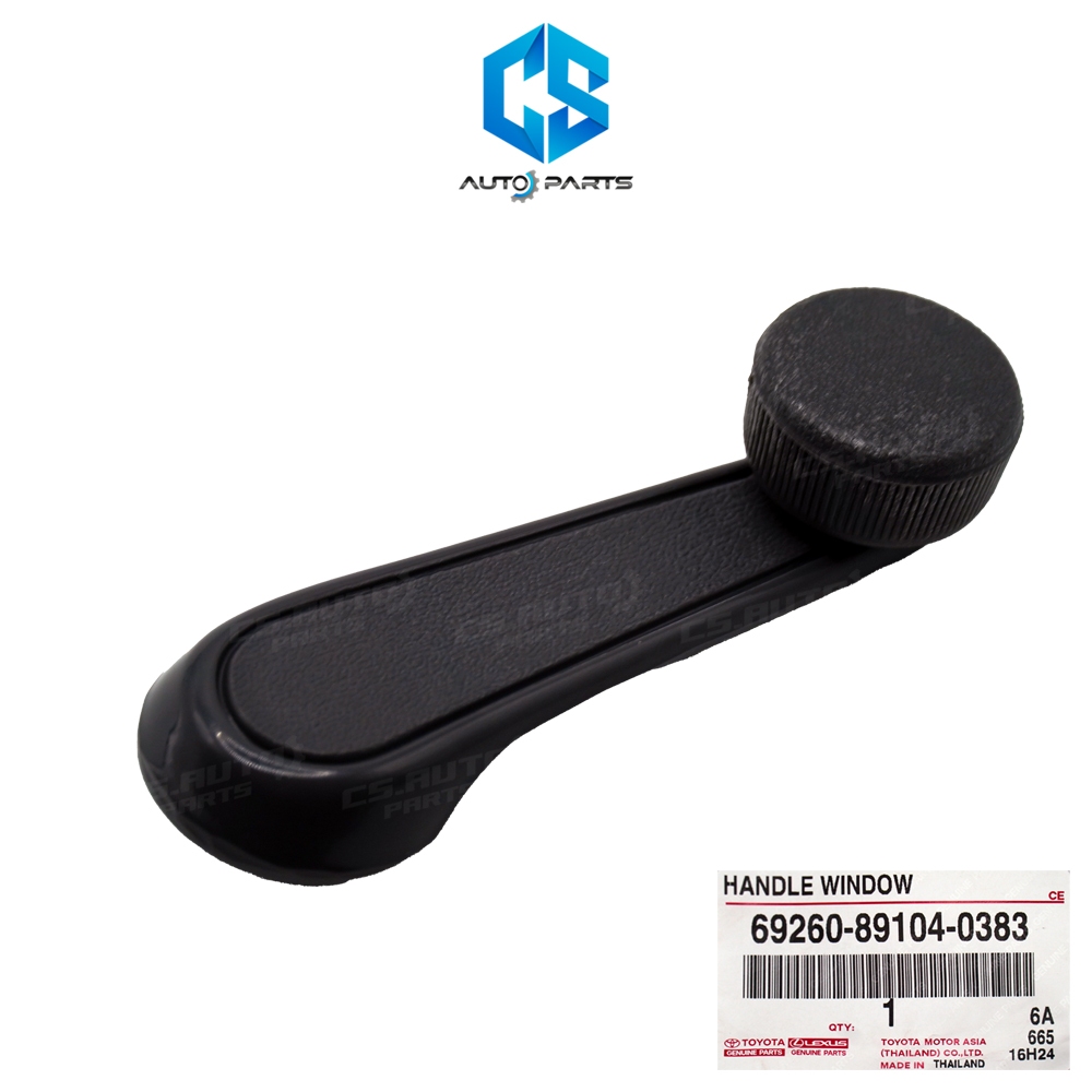 (แท้100%)มือหมุนกระจกประตู TOYOTA HERO,MIGHTY X,RU60,RU85 (69260-89104-0383)
