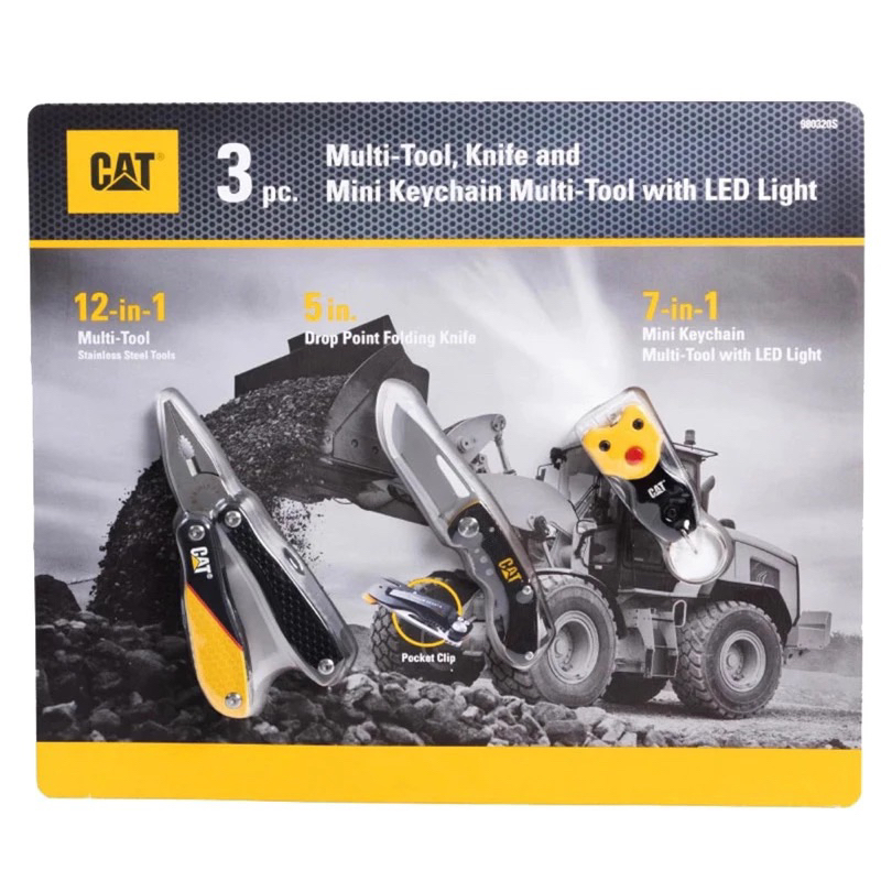 ของแท้   CAT ชุดเครื่องมืออเนกประสงค์ มีดพับ และพวงกุญแจอเนกประสงค์พร้อมไฟ LED สำหรับพกพา ราคา ถูกที่สุด ดีลบีเคเค แกลเลอรีภาพที่ 2