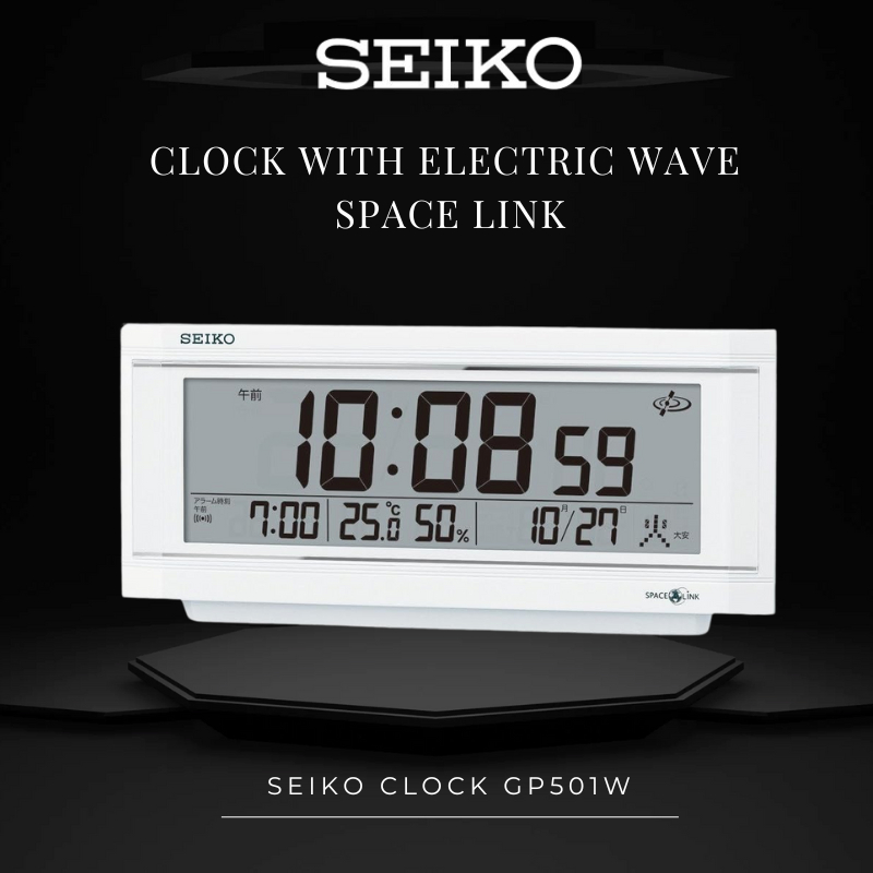 Seiko Clock Alarm Clock Alarm Clock Satellite Radio Wave Digital Calendar GP501W