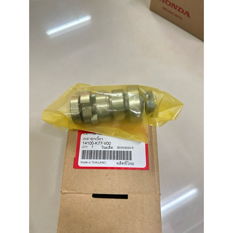 แคมPCX150ปี2018-2020/Click125i-150i / ADV150 แท้ศูนย์14100-K77-V00