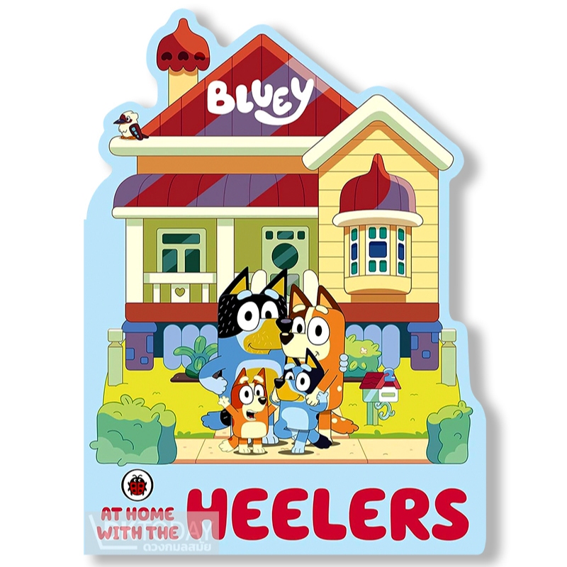 DKTODAY หนังสือ Bluey: At Home with the Heelers