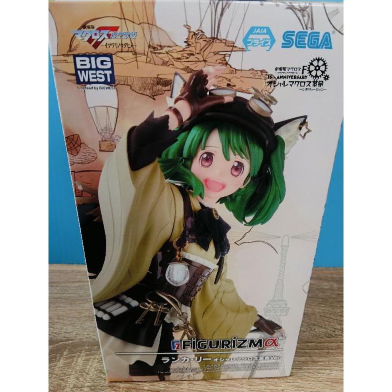 Macross Frontier FiGURiZM Ranka Lee (Oshare Macross Revolution Ver.