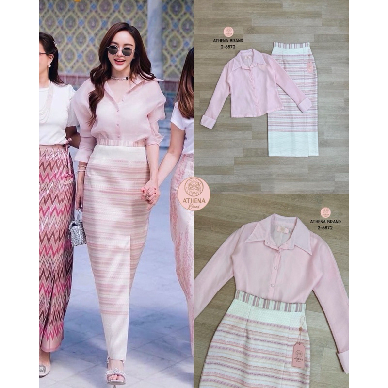 M1 งานป้าย Athena Set เซ็ทเสื้อเชิ้ต + ผ้าถุงสำเร็จ ชุดไทยประยุกต์ สำหรับผู้หญิง เสื้อผ้าแฟชั่นผู้หญิง ไซส์ S-XL