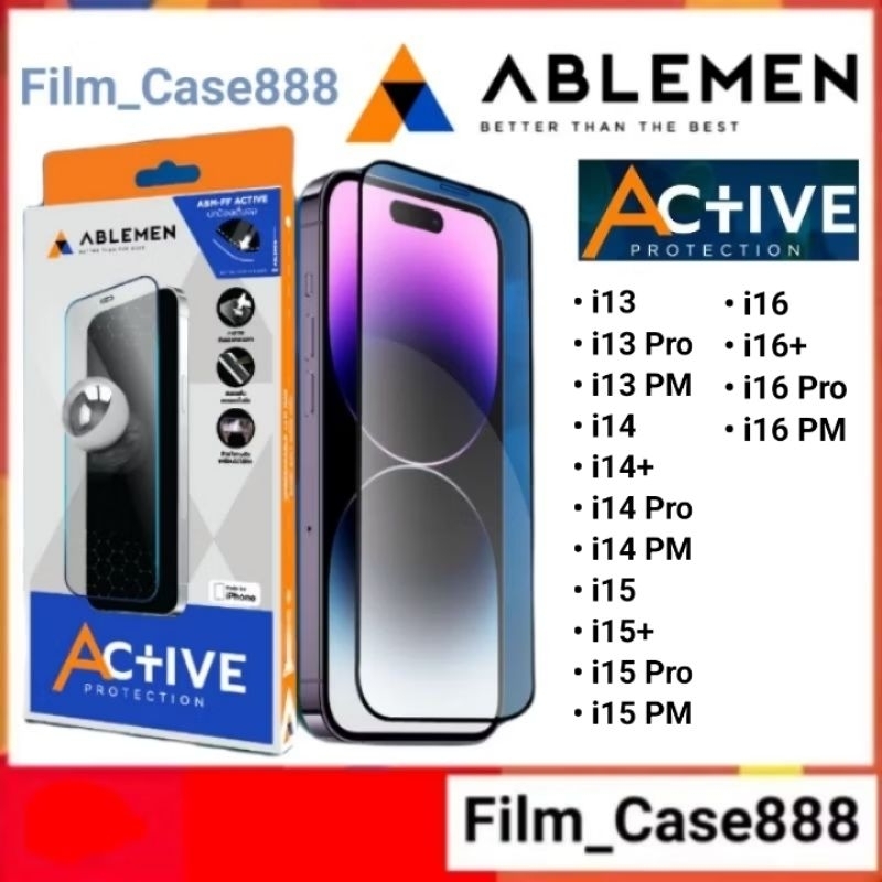 Ablemen Active ฟิล์มกระจกใสเต็มจอเกรดพรีเมี่ยมสำหรับไอโฟน