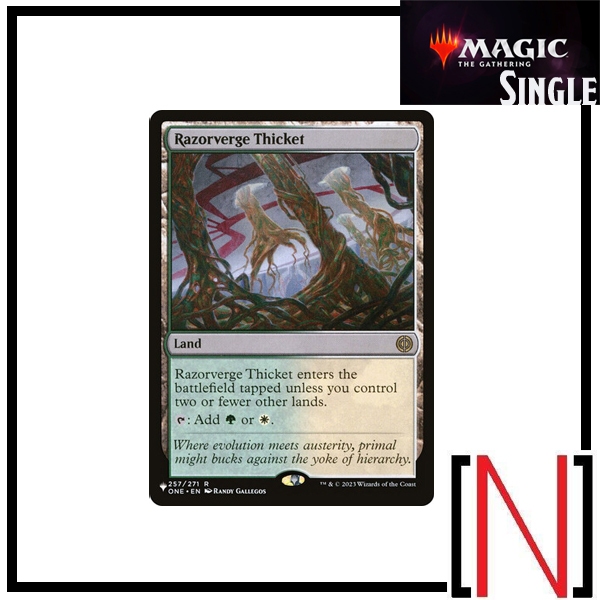 [MTG][Single][TheList] Razorverge Thicket ระดับ Rare [ภาษาอังกฤษ]