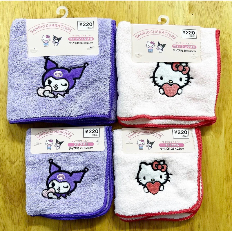 Sanrio Japan Micro Fiber Face Towel ผ้าขนหนูฟูนุ่ม