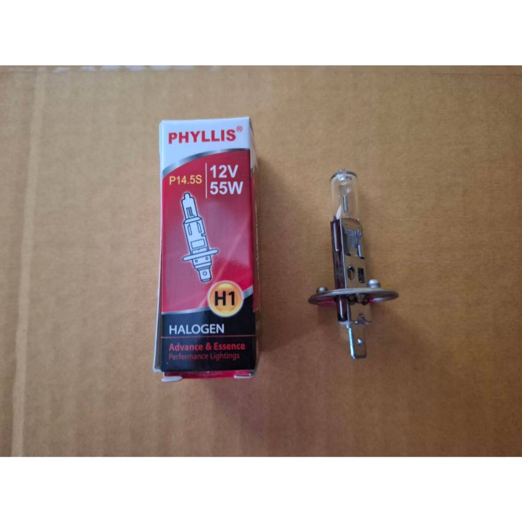 หลอด Halogen H1 bulb
