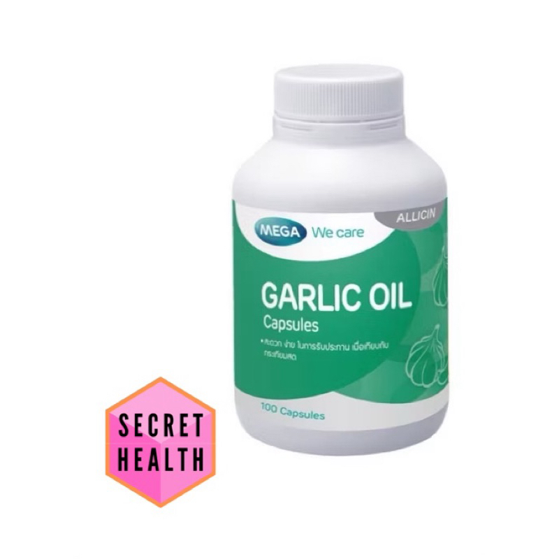 Mega Garlic เมก้า การ์ลิค น้ำมันกระเทียม