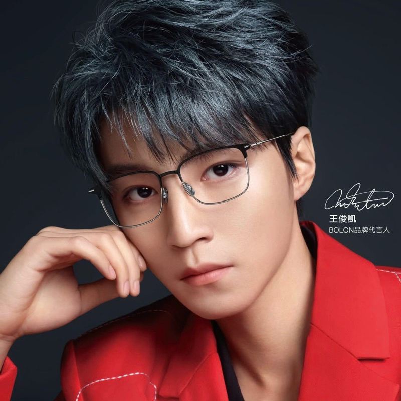 กรอบแว่นตา Bolon BT1612