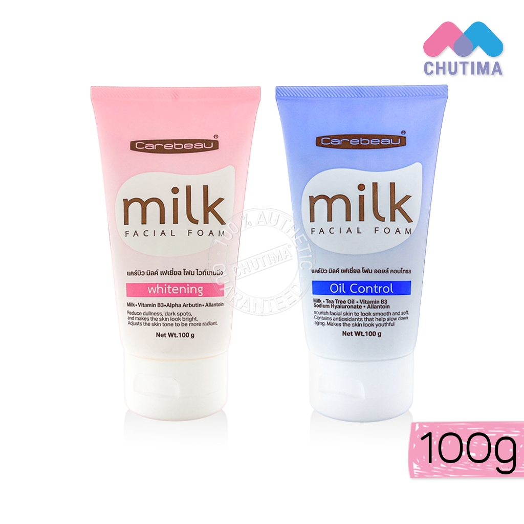 แคร์บิว มิลค์ เฟเชี่ยล โฟมล้างหน้า Carebeau Milk Facial Foam Oil Control / Whitening 100 g.