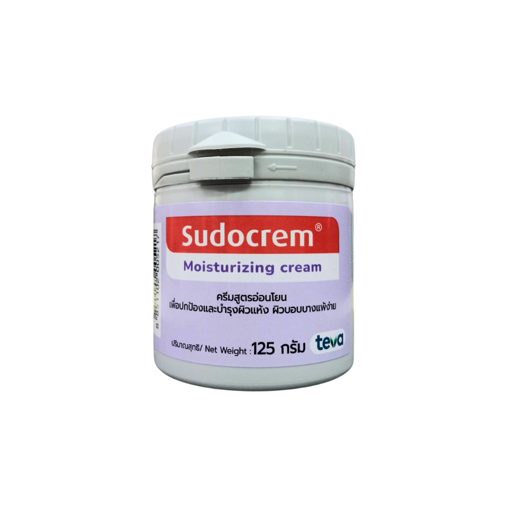 SUDOCREM MOISTURIZING 125G TEVA