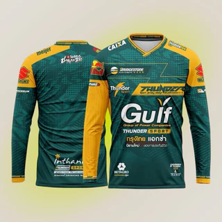 เสื้อกีฬาแขนยาวGilfผ้านิ่มใส่สบาย