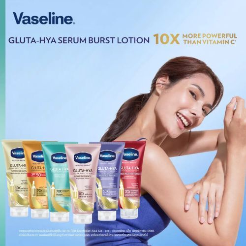 โลชั่นบำรุงผิวกาย Vaseline Healthy Bright Gluta-Hya Serum Burst Lotion Dewy Radiance 300 ml เนื้อบางเบา แตกตัวเป็นน้ำ ซ