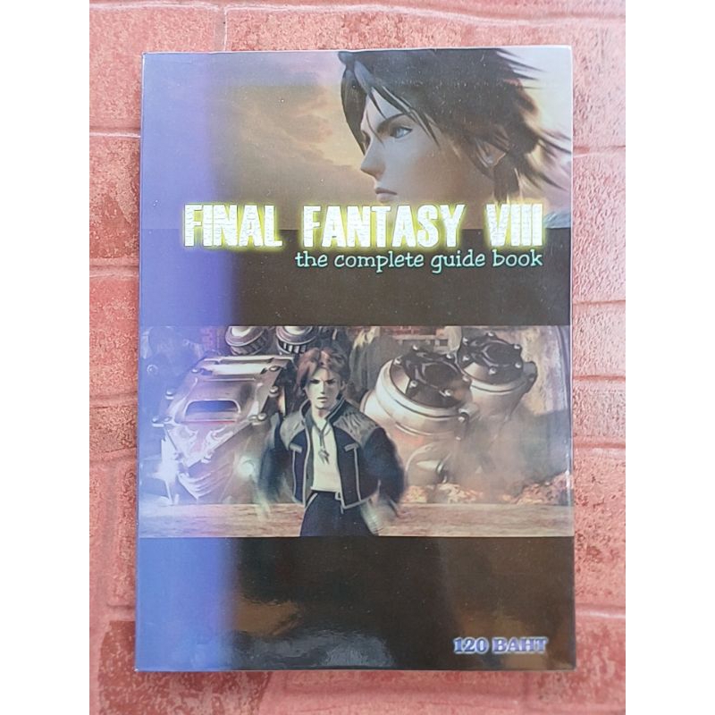 หนังสือบทสรุปเกม Final Fantasy 8 GuideBook [PS1] [คู่มือเกม/เฉลยเกม/หนังสือเกม] PA-group