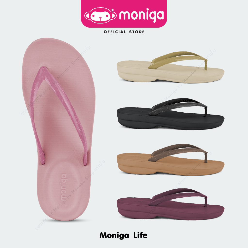 MONIGA รุ่น MNG-Life รองเท้าแตะหูคีบ " โมนิก้า นุ่มมมม ... เวอร์ "