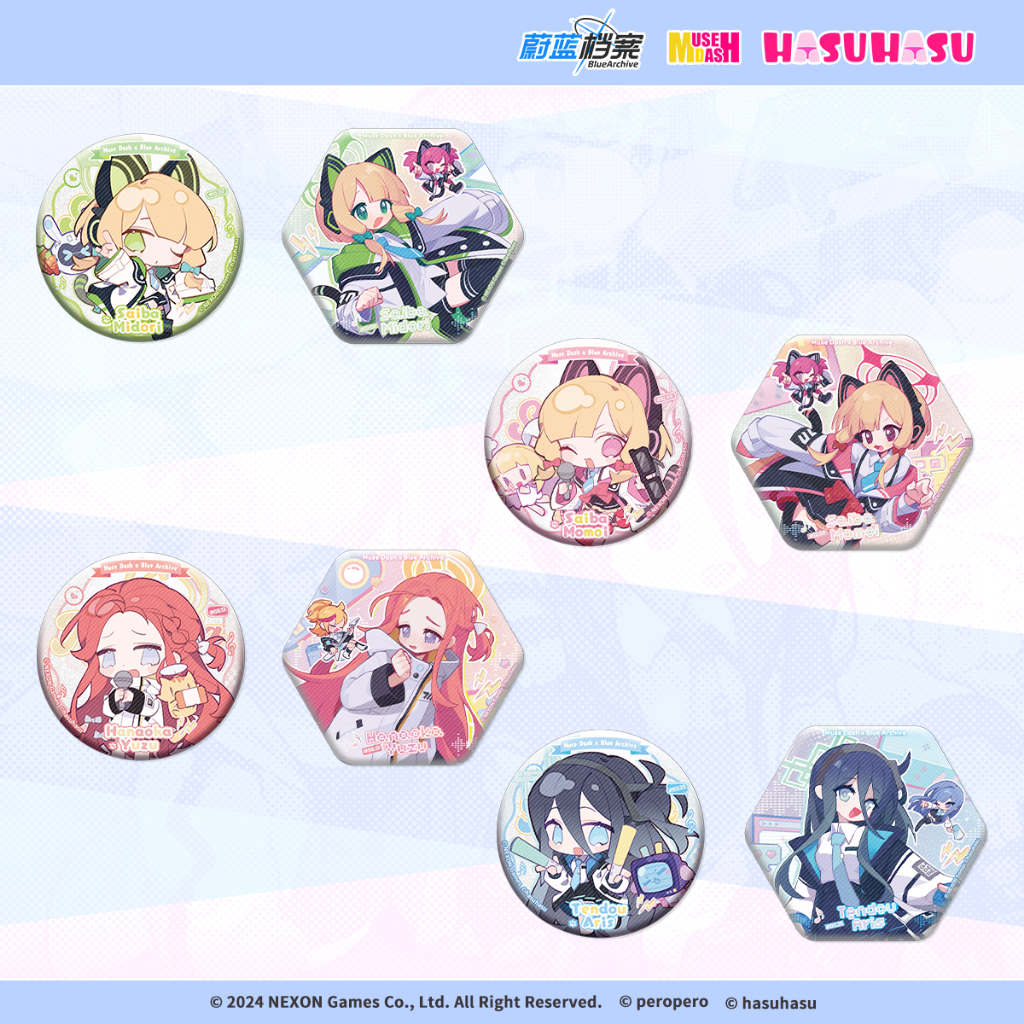 [Pre-order/อ่านรายละเอียดก่อนสั่ง] ชุดเข็มกลัด Muse Dash x Blue Archive