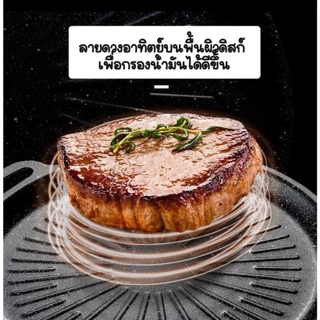 เตาย่างบาบีคิว แบบพกพา เตาย่างใช้ถ่าน สินค้าพร้อมส่ง