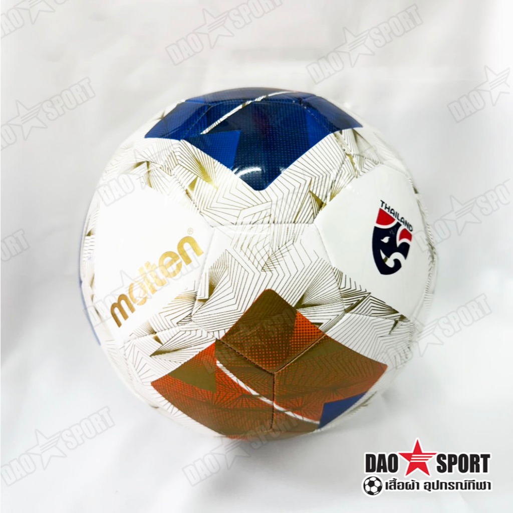 ลูกฟุตบอล Molten FG1000 และ  F5N1000-TH ทีมชาติไทย  ของแท้ 100%